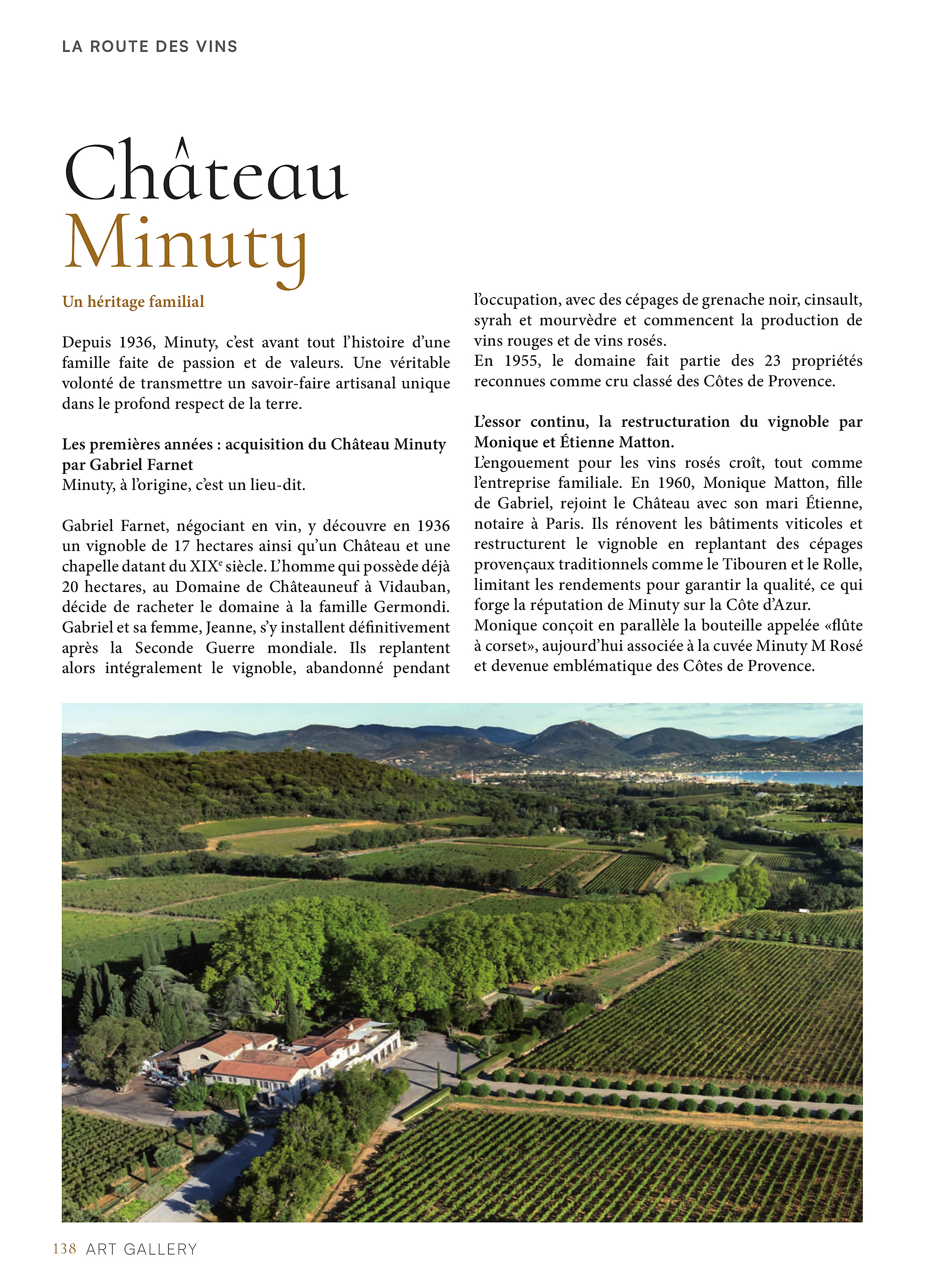 Château Minuty
