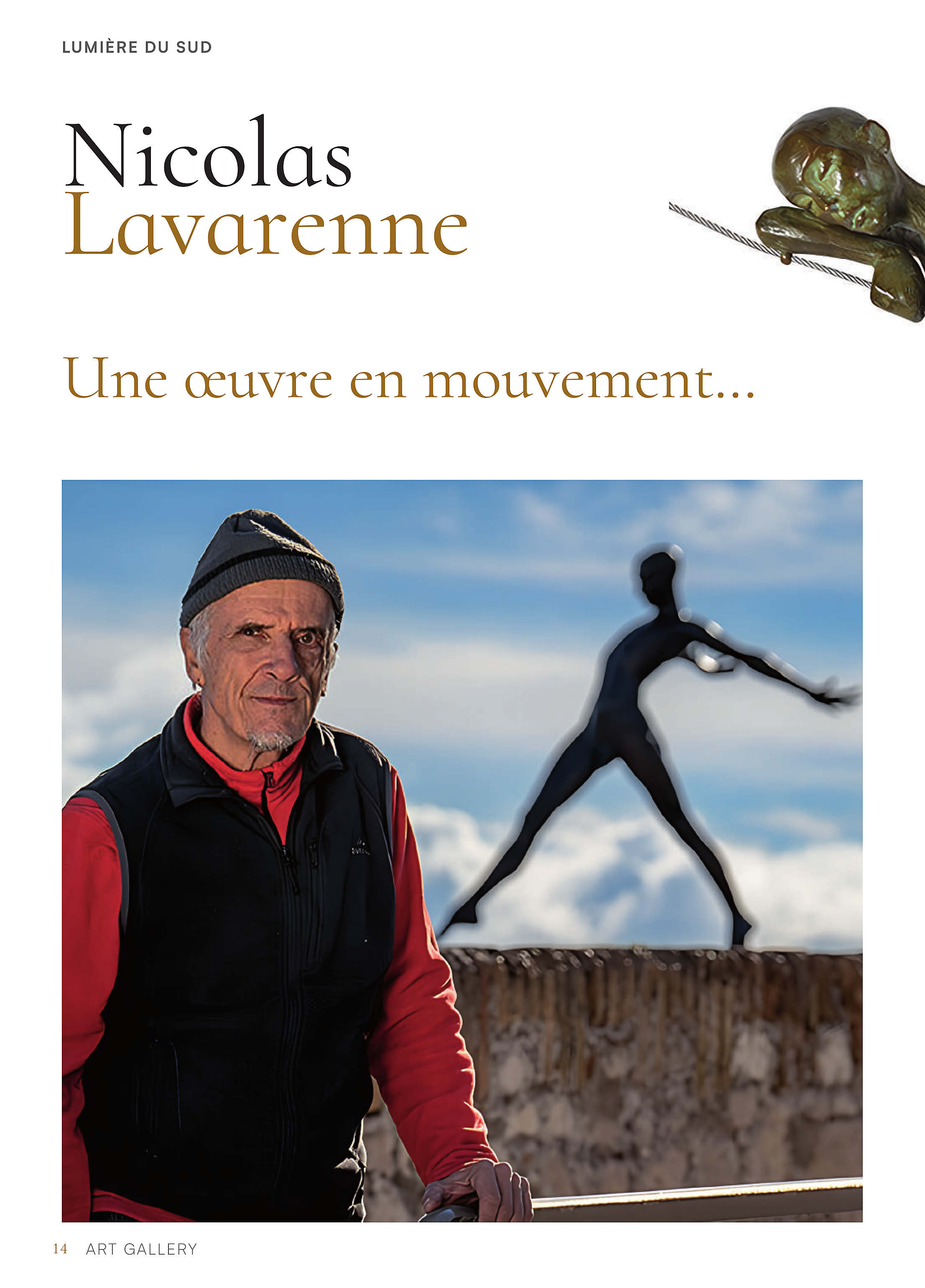 Nicolas Lavarenne